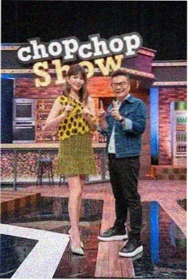 周末去哪疯 海报