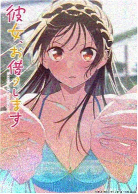 刀语·雪之章 海报