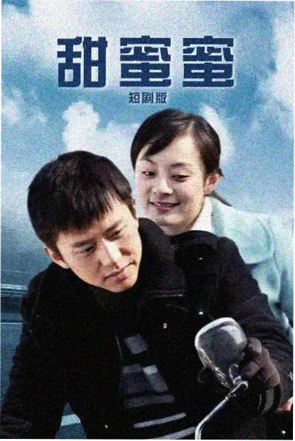 无声法庭 海报